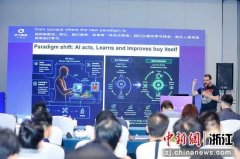 AAI智能传媒专委会副从任、微博COO、新浪挪动C 